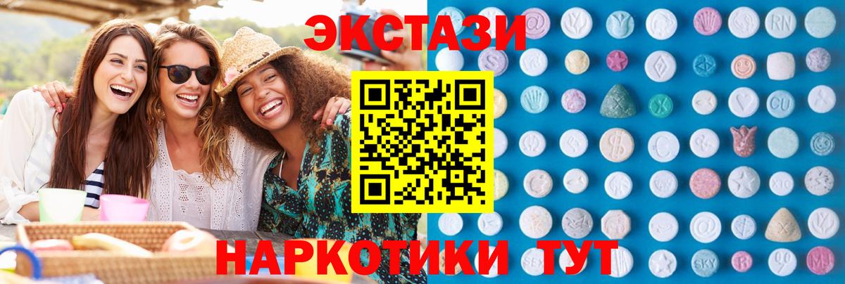 ГАШИШ Кубинка