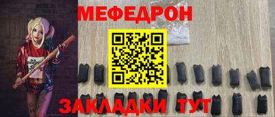 СК Бугуруслан