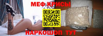 2c-b Бузулук