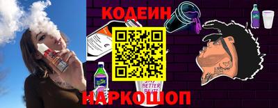 крисы Будённовск