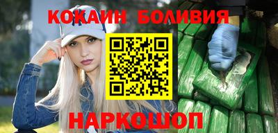 крисы Будённовск