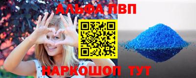 2c-b Бузулук