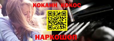 крисы Будённовск