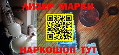 СК Бугуруслан