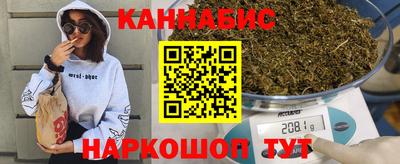 2c-b Бузулук