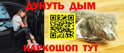 крисы Будённовск