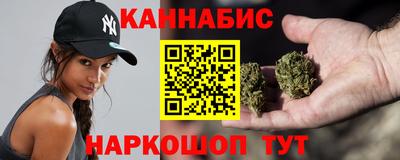 СК Бугуруслан