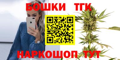 2c-b Бузулук