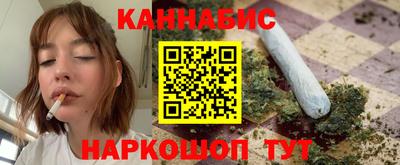 2c-b Бузулук