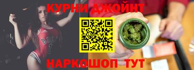 2c-b Бузулук