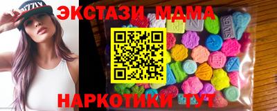 2c-b Бузулук
