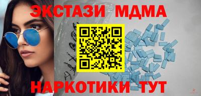 СК Бугуруслан