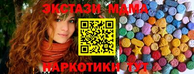 СК Бугуруслан