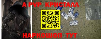 СК Бугуруслан