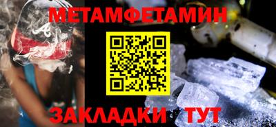 2c-b Бузулук