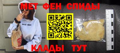 2c-b Бузулук