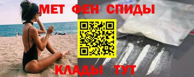 2c-b Бузулук