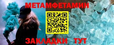 2c-b Бузулук