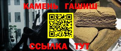 2c-b Бузулук
