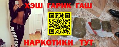 СК Бугуруслан