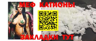 2c-b Бузулук