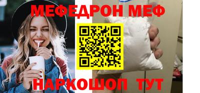 СК Бугуруслан