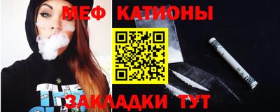 СК Бугуруслан
