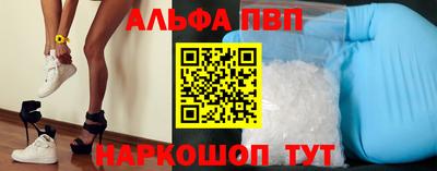 2c-b Бузулук